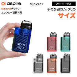 Aspire Minican+ アスバイア ポッド スターターキット 850mAh 0%