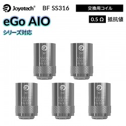 Joyetech BF SS316 交換用コイル 0.5ohm (1箱5個入り)
