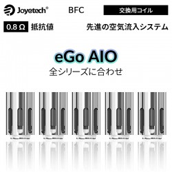Joyetech BFC 交換用コイル 0.8ohm (5個入り)