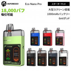 Vaporesso Eco Nano Pro ポッド スターターキット 1000mAh