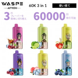 WASPE 60000 3 in 1 使い捨て電子タバコ  54ml 0%