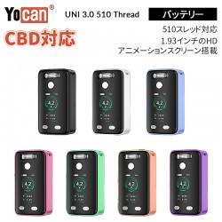 Yocan UNI 3.0 510 Thread Vape Cart スレッド バッテリー 650mAh