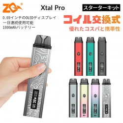 ZQ Xtal Pro ポッド スターターキット 30W 1000mAh