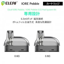 Eleaf IORE Pebble 交換用ポッドカートリッジ 6.5ml (1個入り)