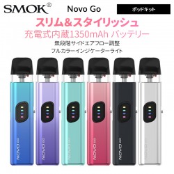 SMOK Novo Go ポッドキット1350mAh 30W