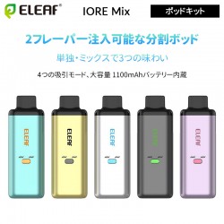 Eleaf IORE Mix ポッドキット1100mAh 24W
