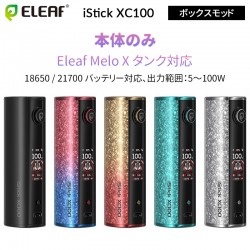 Eleaf iStick XC100 ボックスモッド100W