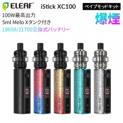 Eleaf iStick XC100 ベイプモッドキットMelo Xタンク付き 100W