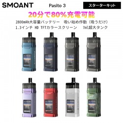 Smoant Pasito 3 ポッドモッド スターターキット 2800mAh 100W