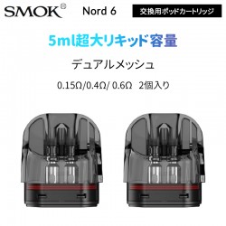SMOK Nord 6 交換用ポッドカートリッジ 5ml (2個入り)