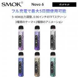 SMOK Novo 6 ポッドキット1700mAh 40W