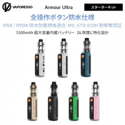 Vaporesso Armour Ultra モッド スターターキット iTank T付き 5500mAh 100W