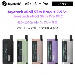 Joyetech eRoll Slim Pro フルキット 18W