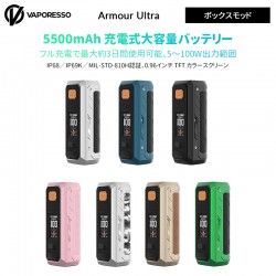 Vaporesso Armour Ultra ボックスモッド5500mAh