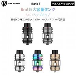 Vaporesso iTank T デュアルメッシュタンク 6ml
