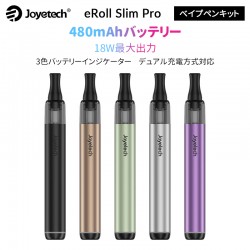 Joyetech eRoll Slim Pro べイプペンキット 480mAh