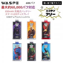 WASPE BAR 60Kパフ 使い捨て電子タバコ 0%