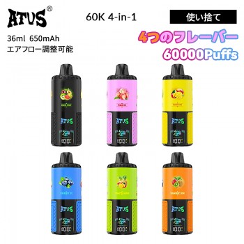 ATVS 60K 4-in-1 使い捨て 電子タバコ 36ml 5%