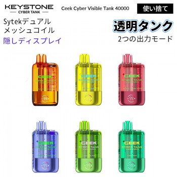Ceek Cyber Visible Tank 40000 使い捨て電子タバコ 5%