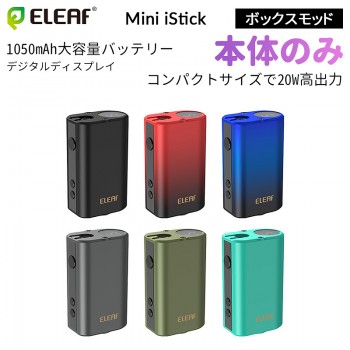 Eleaf Mini iStick 本体 ボックスモッド 20W