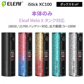 Eleaf iStick XC100 ボックスモッド100W