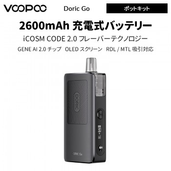 VOOPOO Doric Go ポットキット2600mAh 30W