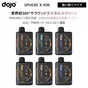 DOJO SPHERE X 40K 使い捨てべイプ 20ml 5%