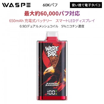 WASPE BAR 60Kパフ 使い捨て電子タバコ 5%
