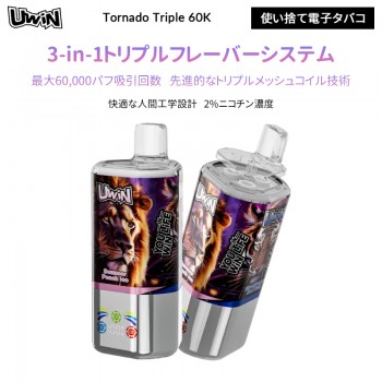 Uwin Tornado Triple 60K 使い捨て電子タバコ 2%