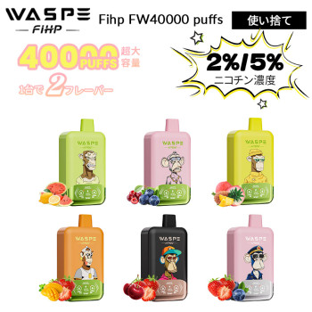 MALONE BAR ZERO 35K マロンバー 使い捨て電子タバコ 22ml 0