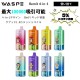 WASPE & Remit 100000 4-in-1使い捨て電子タバコ 56ml 5%