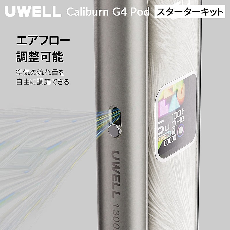 uwell-caliburn-g4-kit-02