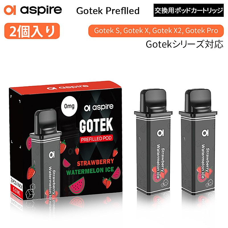 aspire-gotek-preflled-pod
