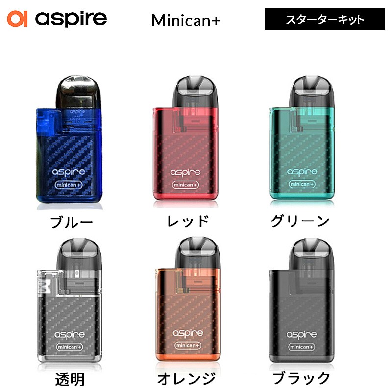 minican+ ポッド スターターキット 人気