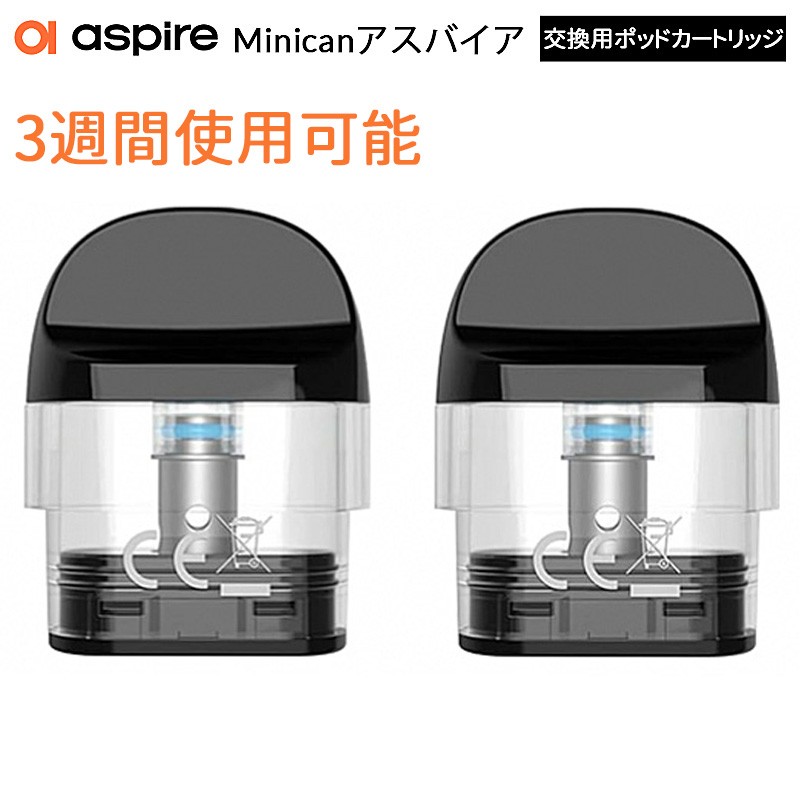 aspire minican pod cartridge 2