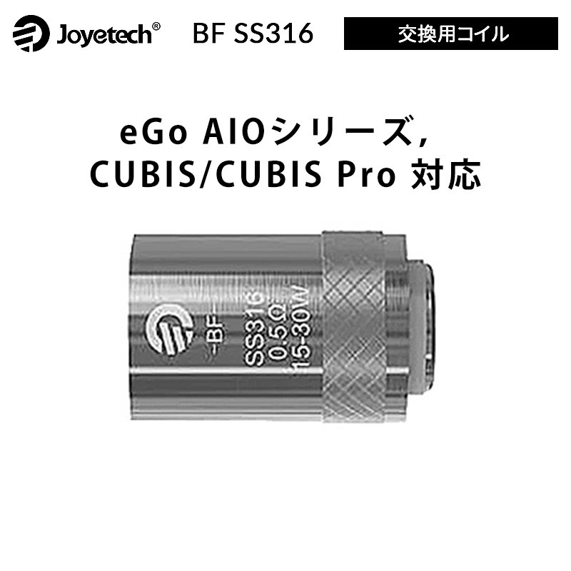 joyetech bf ss316 coils 3