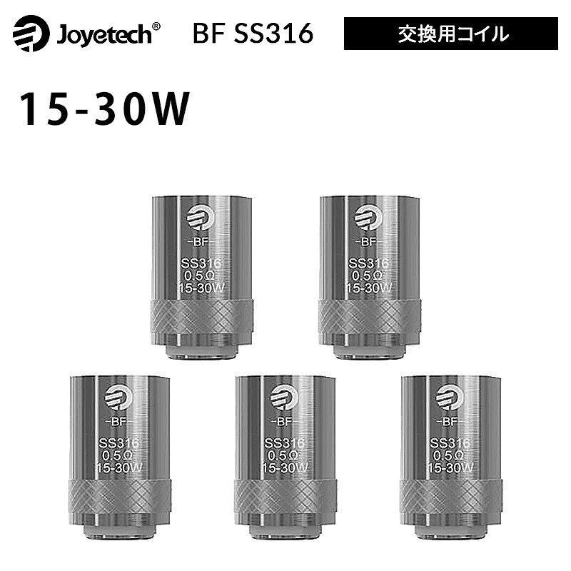 joyetech bf ss316 coils 4