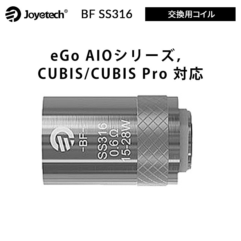joyetech bf ss316 0.6ohm coils 3
