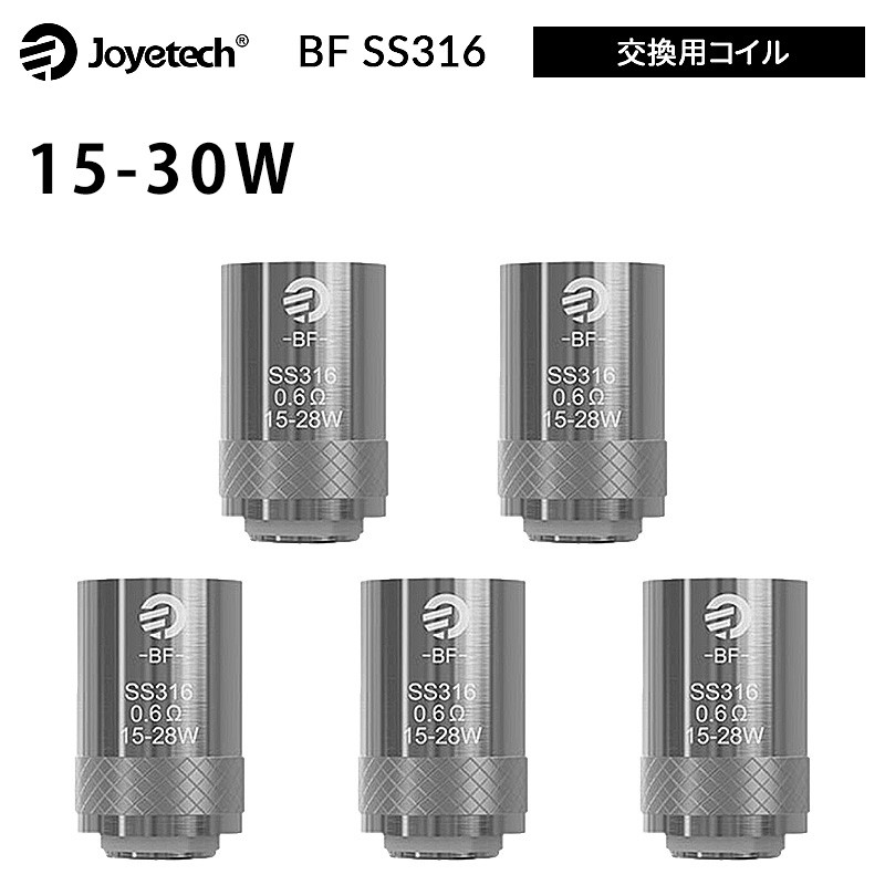 joyetech bf ss316 0.6ohm coils 2
