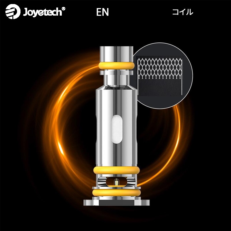joyetech en コイル 人気