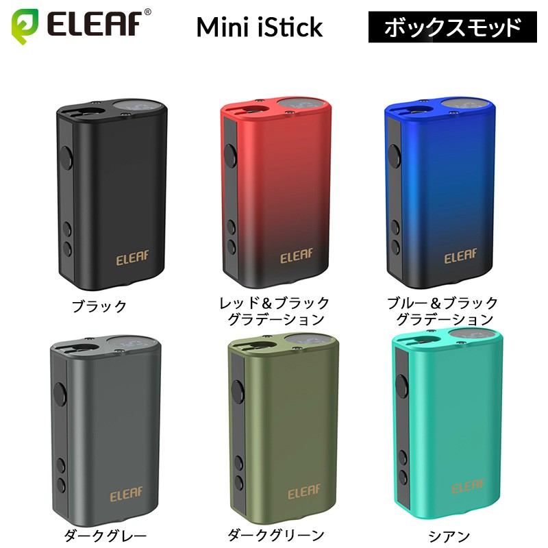 正規品 eleaf mini istick バッテリー