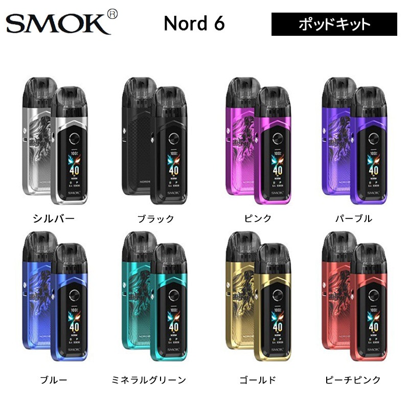 正規品 smok nord 6