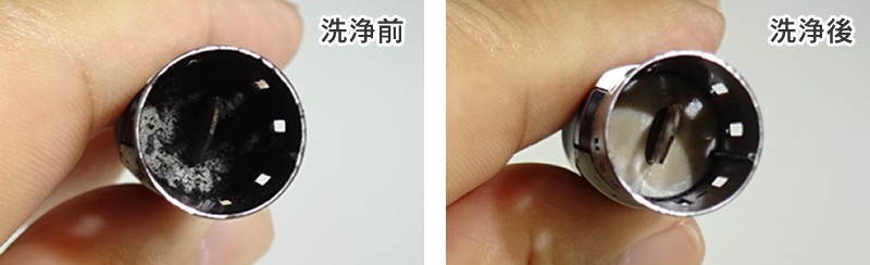 本体の汚れやヤニの蓄積