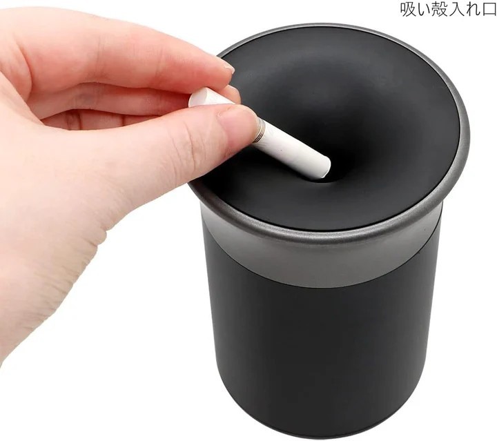 電子タバコ携帯灰皿 電子タバコ携帯灰皿