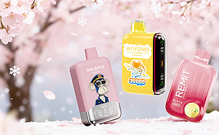 使い捨て 電子タバコ