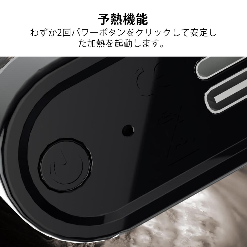 ランキング airis mystica max エアリスバッテリー