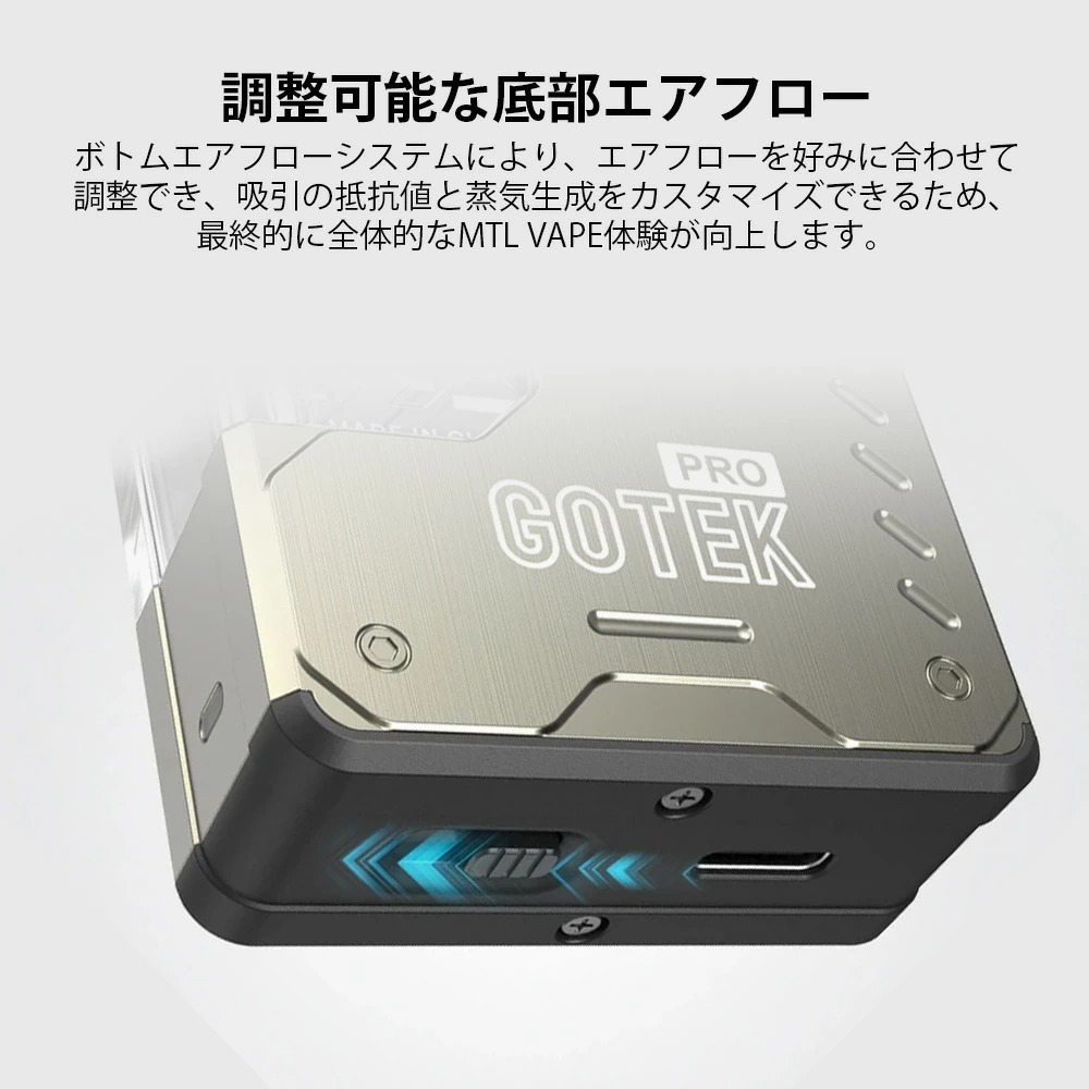aspire gotek pro スターターキット 通販