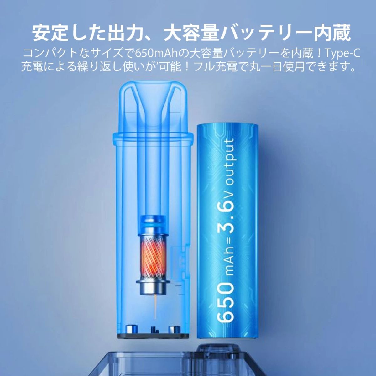 Aspire Gotek X アスパイアポッドキット650mAh 4.5ml 【Vapesourcing】