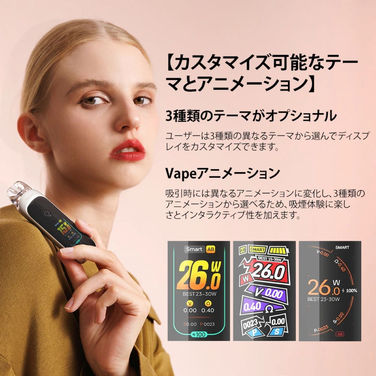 aspire pixo べイプキット 人気