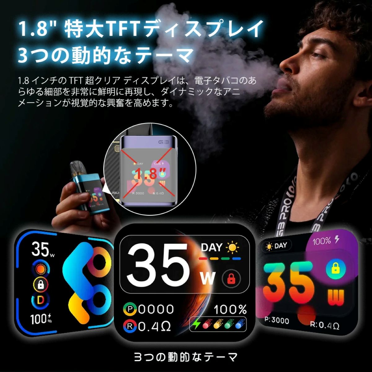 uwell caliburn g3 pro koko ポッドキット ランキング